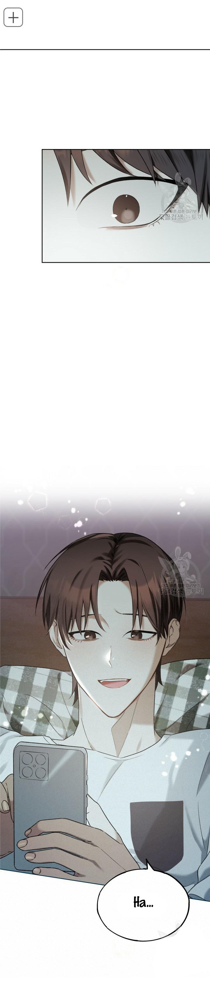 Cú Đấm Netkama: Chapter 7