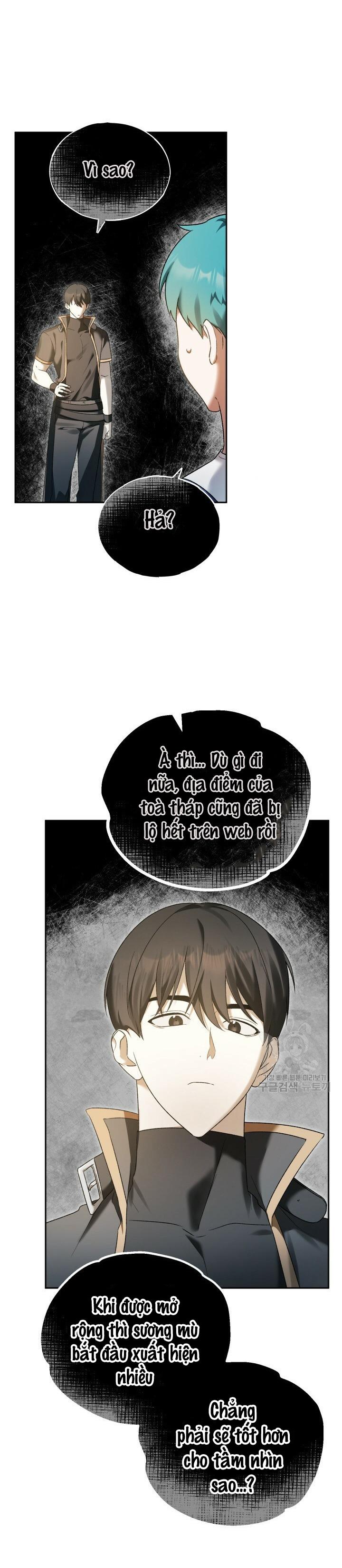 Cú Đấm Netkama: Chapter 7