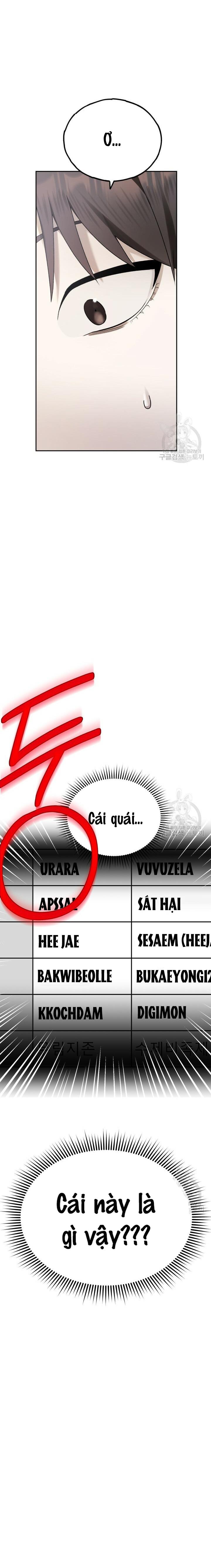 Cú Đấm Netkama: Chapter 7