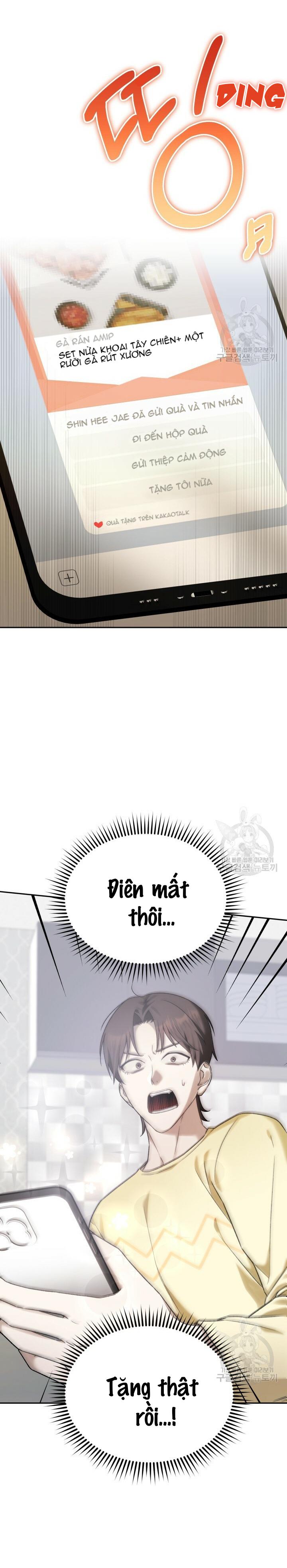Cú Đấm Netkama: Chapter 8