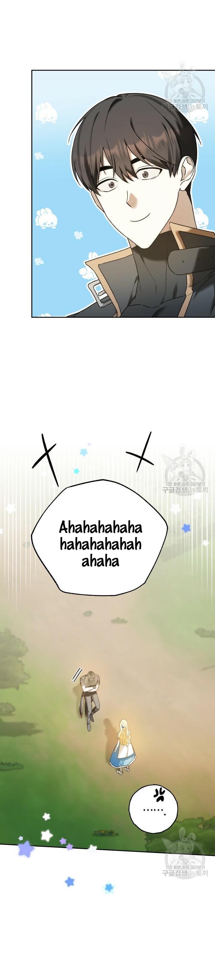 Cú Đấm Netkama: Chapter 8