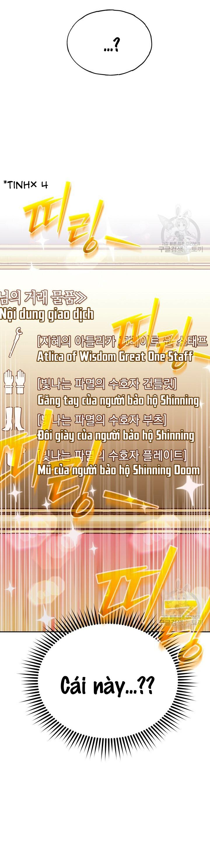 Cú Đấm Netkama: Chapter 8