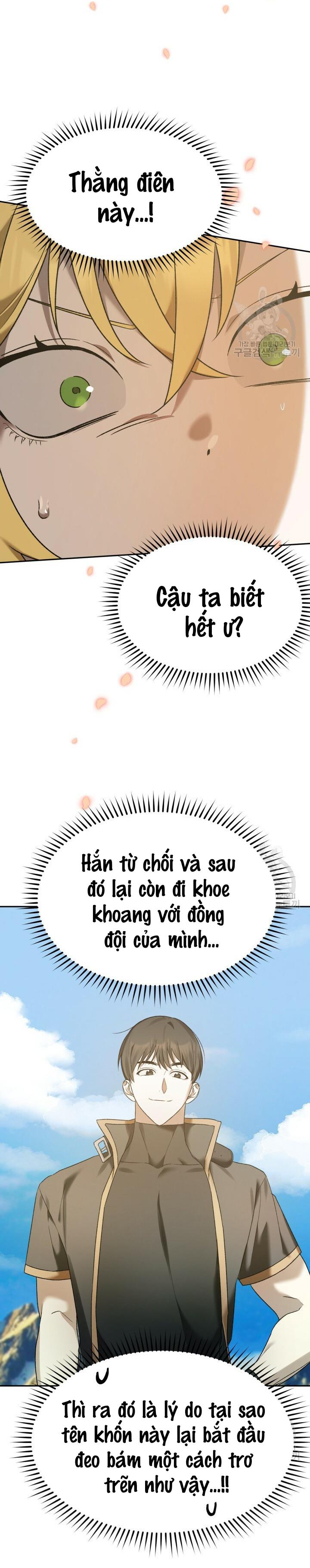 Cú Đấm Netkama: Chapter 8