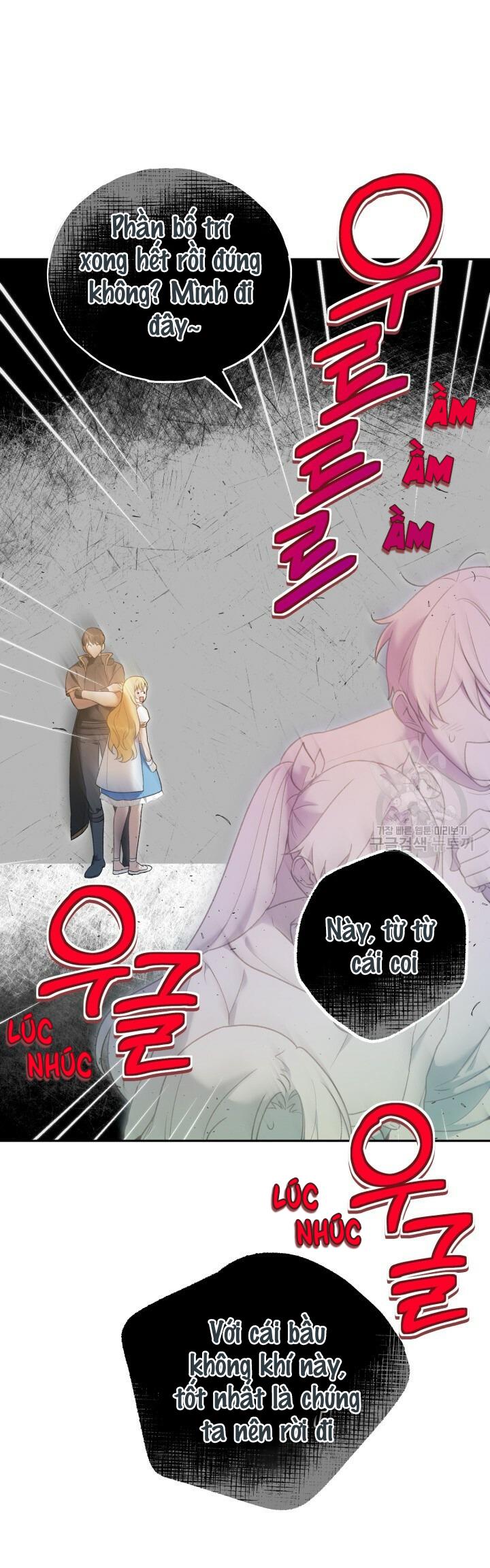 Cú Đấm Netkama: Chapter 8