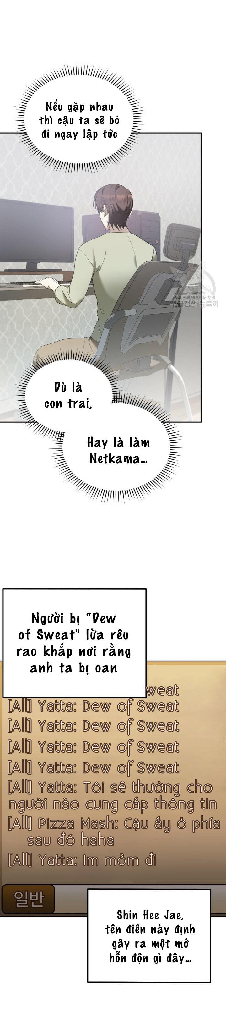 Cú Đấm Netkama: Chapter 9