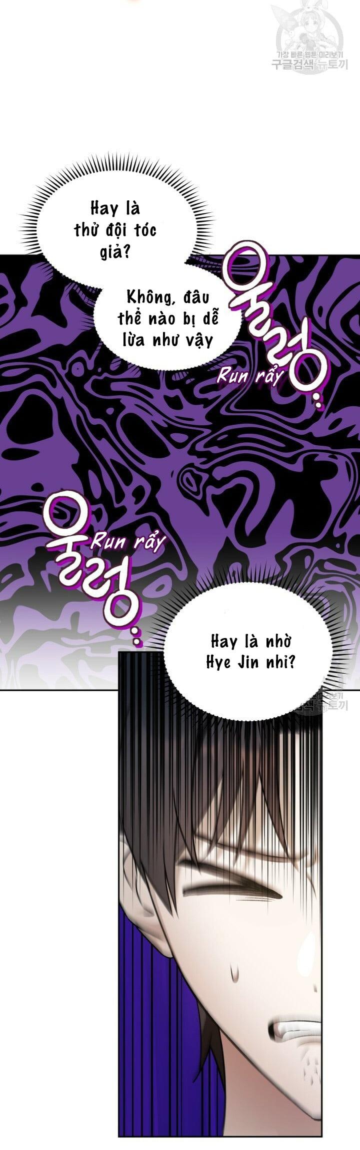 Cú Đấm Netkama: Chapter 9
