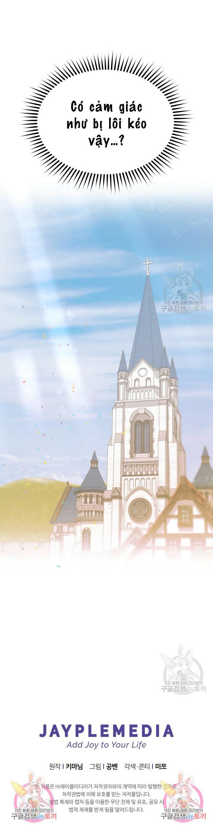 Cú Đấm Netkama: Chapter 9