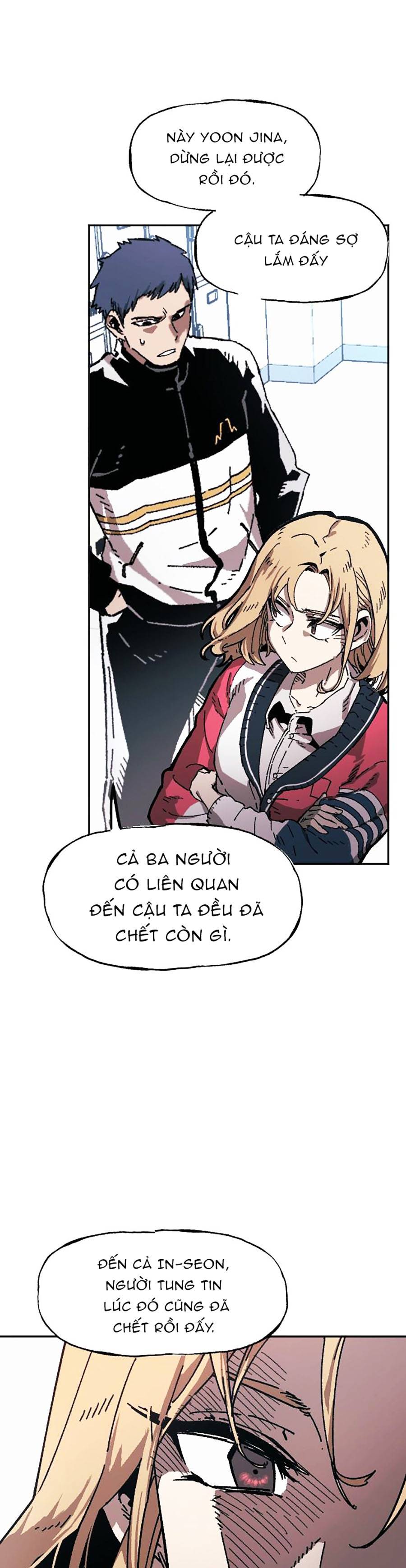 Chỉ Có Cái C.h.ế.t Mới Là Sự Cứu Rỗi: Chapter 1