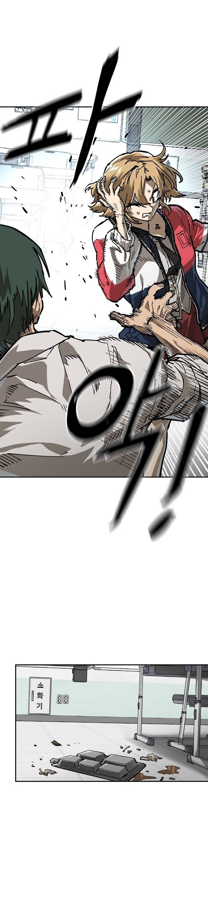 Chỉ Có Cái C.h.ế.t Mới Là Sự Cứu Rỗi: Chapter 10