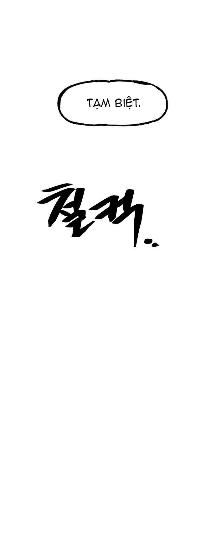 Chỉ Có Cái C.h.ế.t Mới Là Sự Cứu Rỗi: Chapter 11