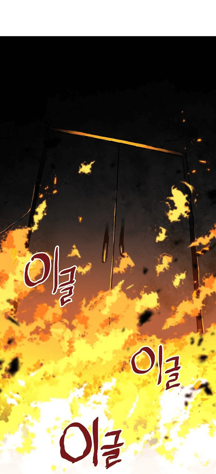 Chỉ Có Cái C.h.ế.t Mới Là Sự Cứu Rỗi: Chapter 12