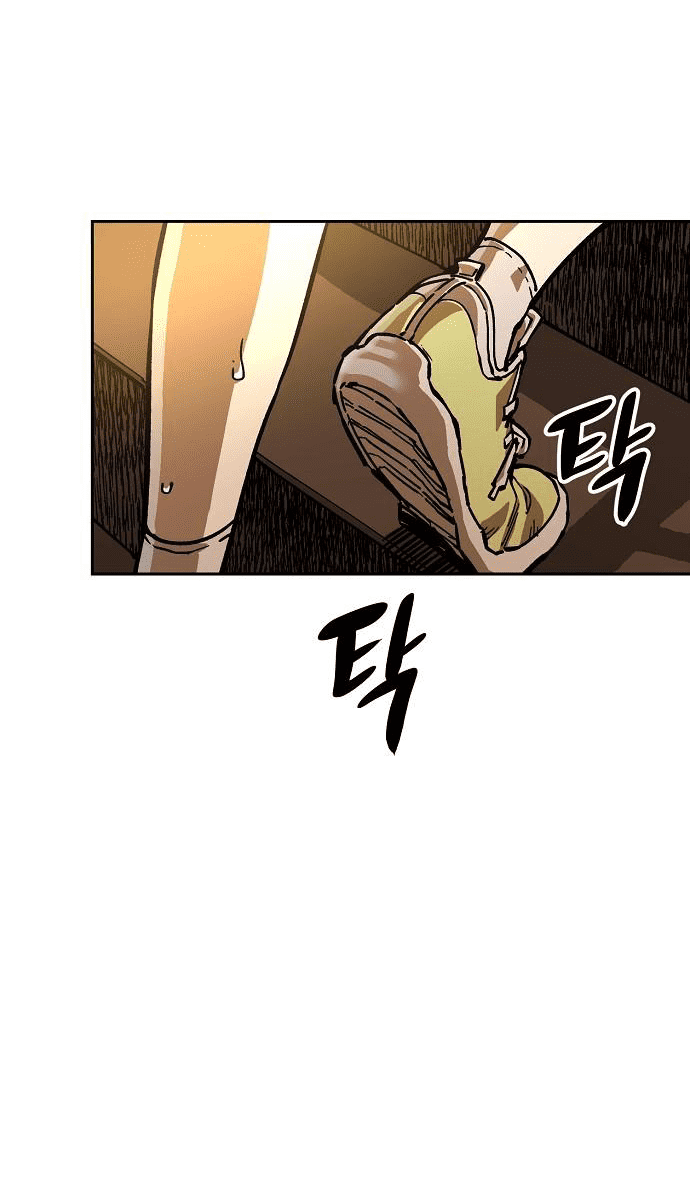 Chỉ Có Cái C.h.ế.t Mới Là Sự Cứu Rỗi: Chapter 12