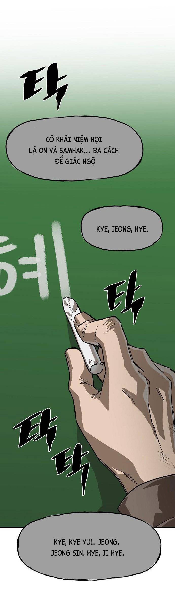 Chỉ Có Cái C.h.ế.t Mới Là Sự Cứu Rỗi: Chapter 13