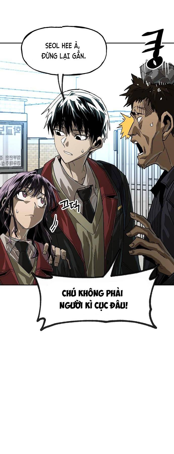 Chỉ Có Cái C.h.ế.t Mới Là Sự Cứu Rỗi: Chapter 13