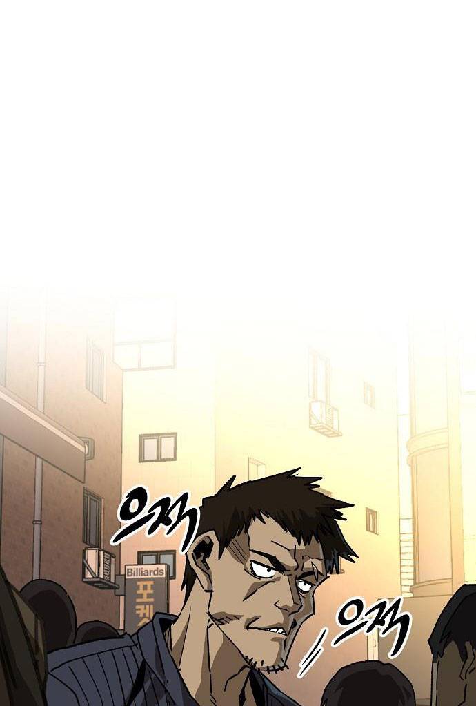 Chỉ Có Cái C.h.ế.t Mới Là Sự Cứu Rỗi: Chapter 14