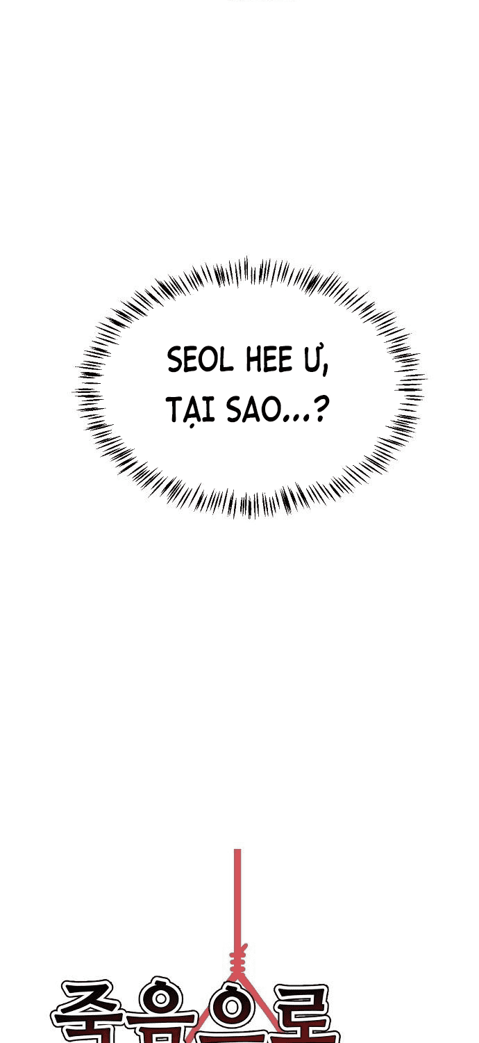 Chỉ Có Cái C.h.ế.t Mới Là Sự Cứu Rỗi: Chapter 16
