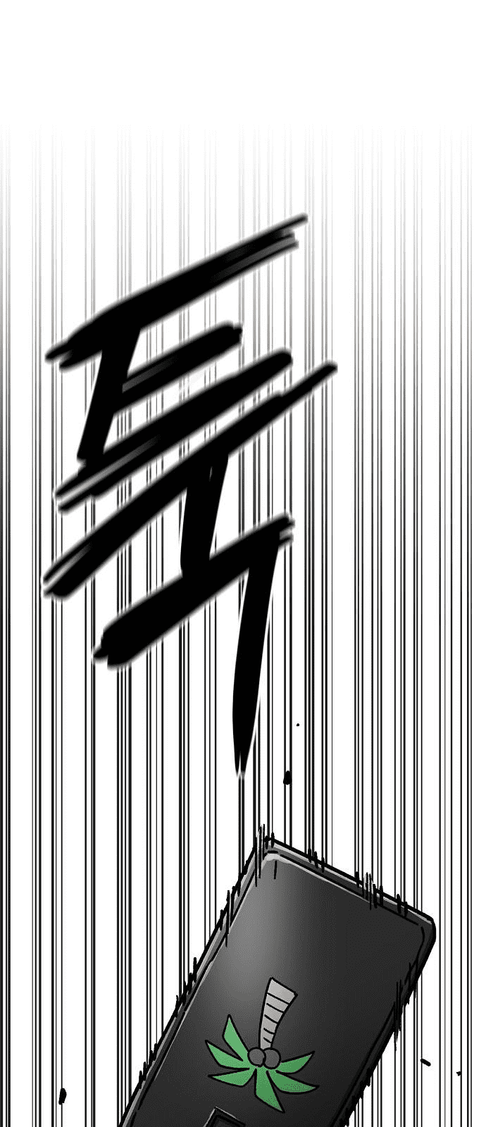 Chỉ Có Cái C.h.ế.t Mới Là Sự Cứu Rỗi: Chapter 18