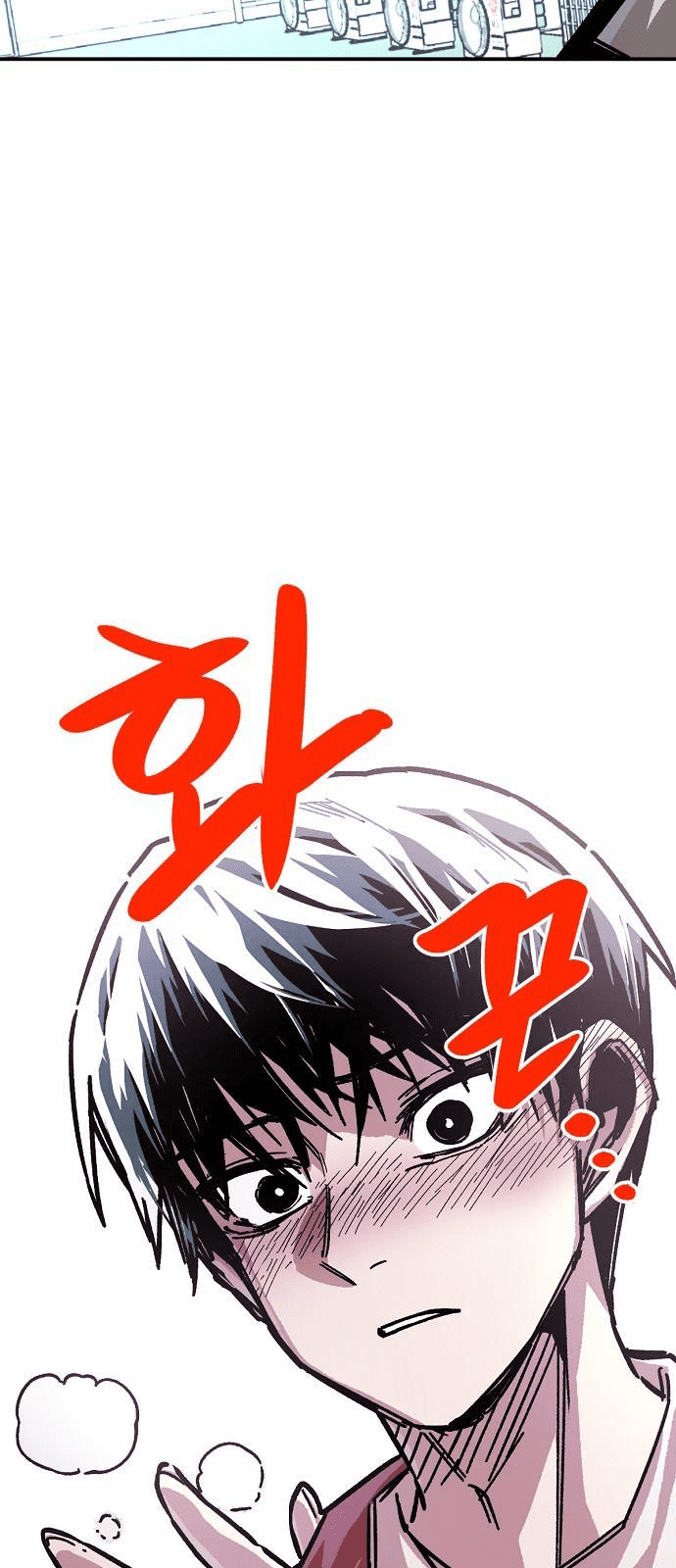 Chỉ Có Cái C.h.ế.t Mới Là Sự Cứu Rỗi: Chapter 19