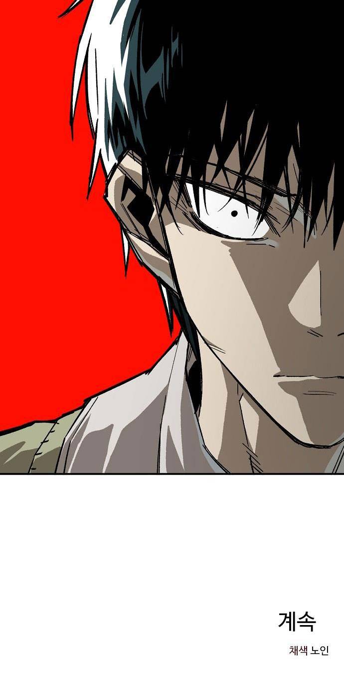 Chỉ Có Cái C.h.ế.t Mới Là Sự Cứu Rỗi: Chapter 20