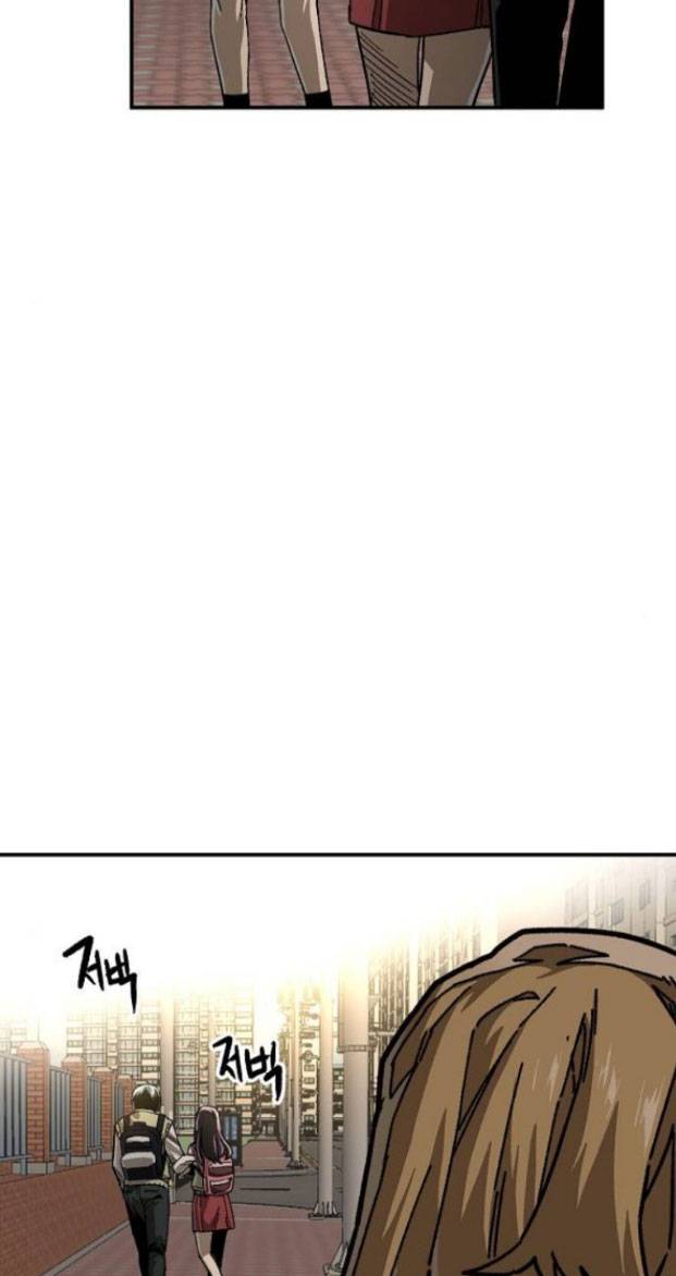 Chỉ Có Cái C.h.ế.t Mới Là Sự Cứu Rỗi: Chapter 22