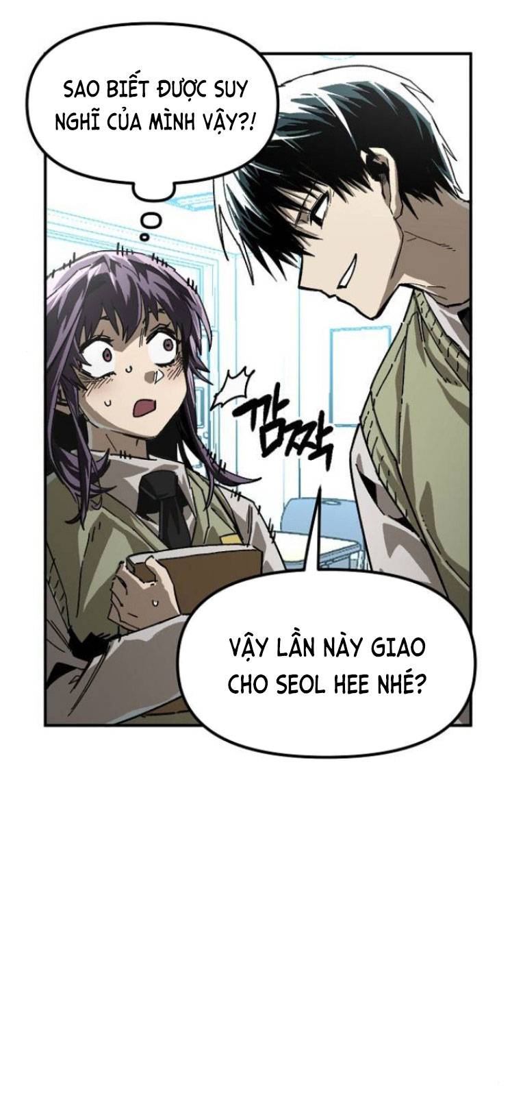 Chỉ Có Cái C.h.ế.t Mới Là Sự Cứu Rỗi: Chapter 23