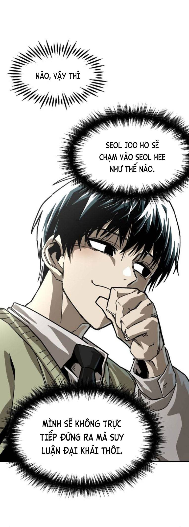 Chỉ Có Cái C.h.ế.t Mới Là Sự Cứu Rỗi: Chapter 23
