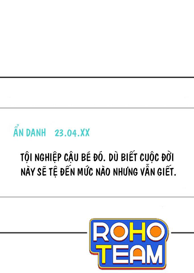 Chỉ Có Cái C.h.ế.t Mới Là Sự Cứu Rỗi: Chapter 24