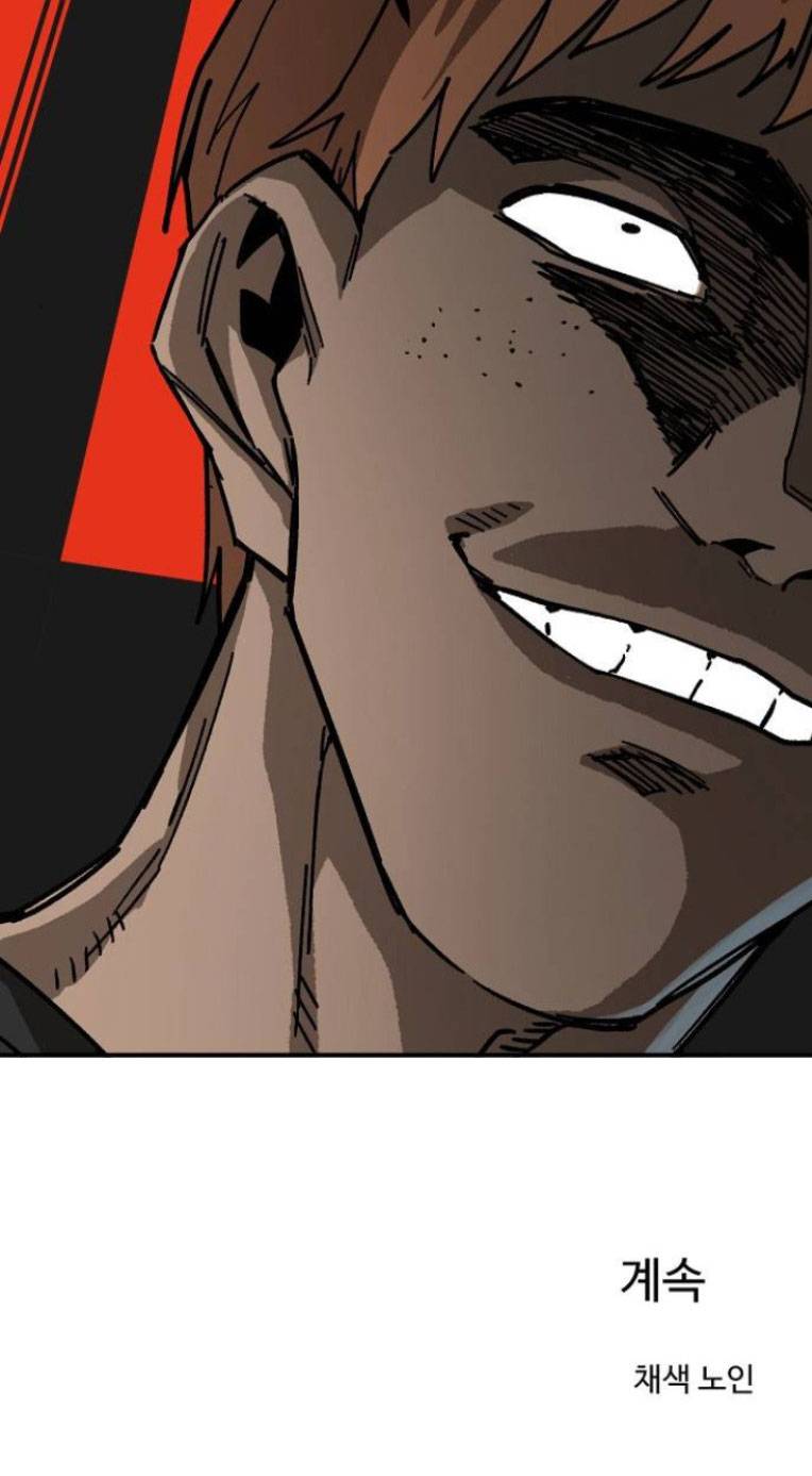 Chỉ Có Cái C.h.ế.t Mới Là Sự Cứu Rỗi: Chapter 24