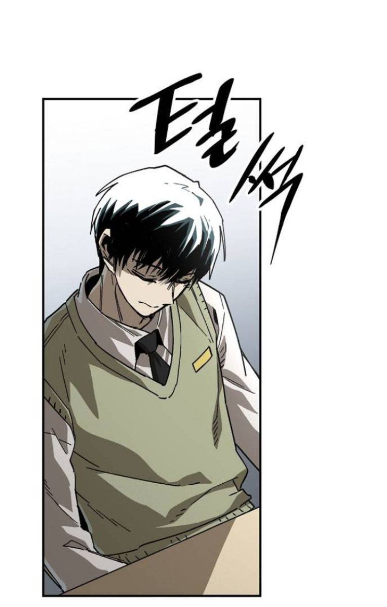 Chỉ Có Cái C.h.ế.t Mới Là Sự Cứu Rỗi: Chapter 25