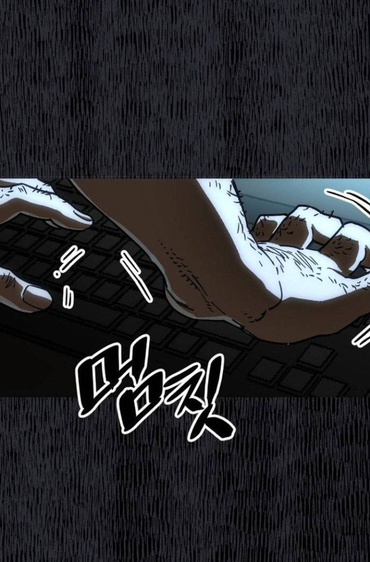 Chỉ Có Cái C.h.ế.t Mới Là Sự Cứu Rỗi: Chapter 25