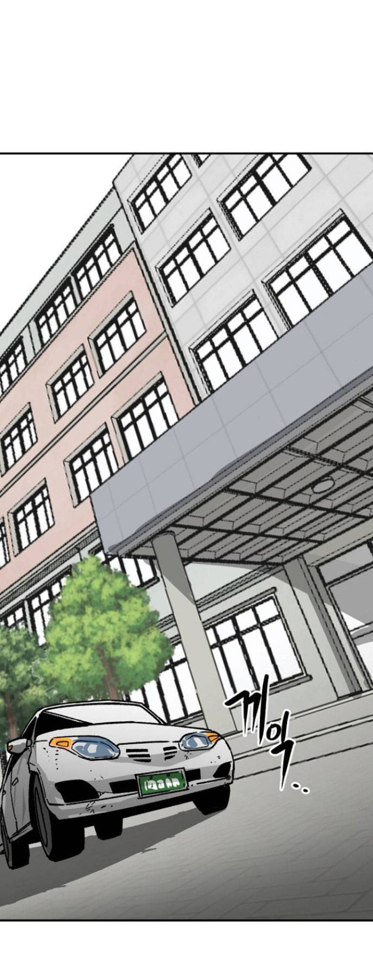 Chỉ Có Cái C.h.ế.t Mới Là Sự Cứu Rỗi: Chapter 25