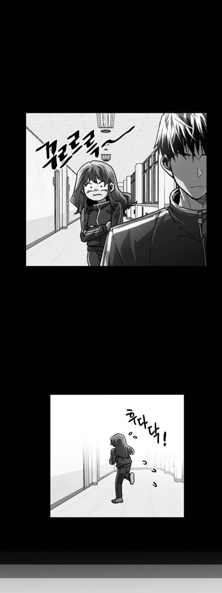 Chỉ Có Cái C.h.ế.t Mới Là Sự Cứu Rỗi: Chapter 26