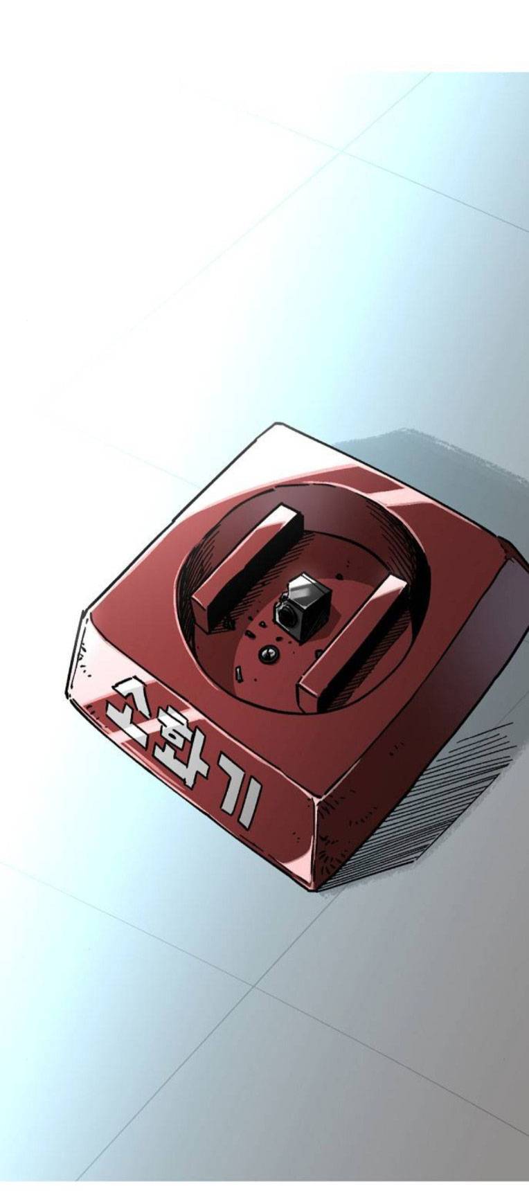 Chỉ Có Cái C.h.ế.t Mới Là Sự Cứu Rỗi: Chapter 26