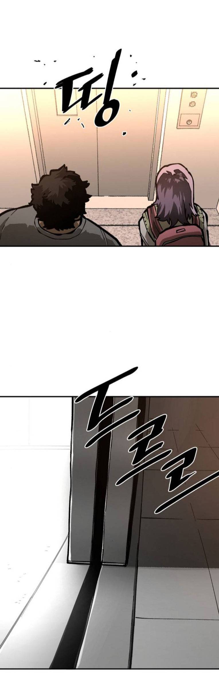 Chỉ Có Cái C.h.ế.t Mới Là Sự Cứu Rỗi: Chapter 26