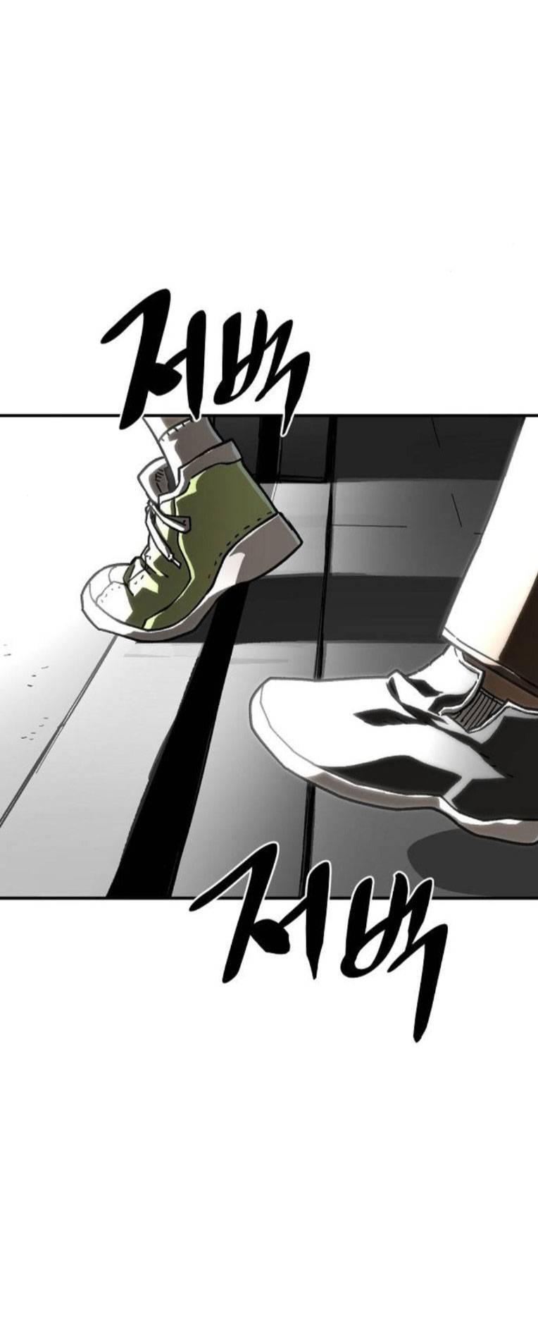 Chỉ Có Cái C.h.ế.t Mới Là Sự Cứu Rỗi: Chapter 26
