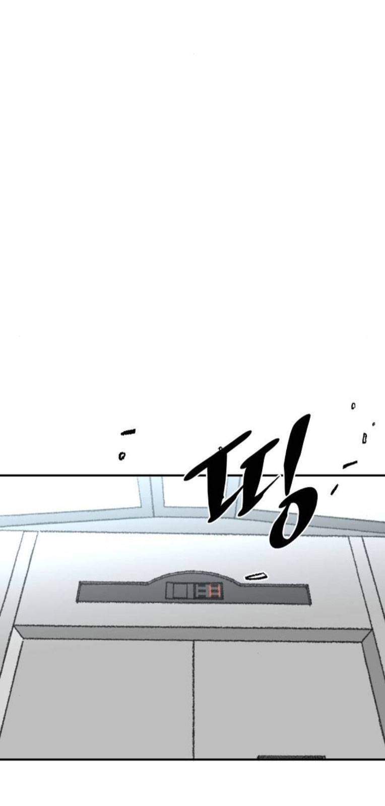 Chỉ Có Cái C.h.ế.t Mới Là Sự Cứu Rỗi: Chapter 27