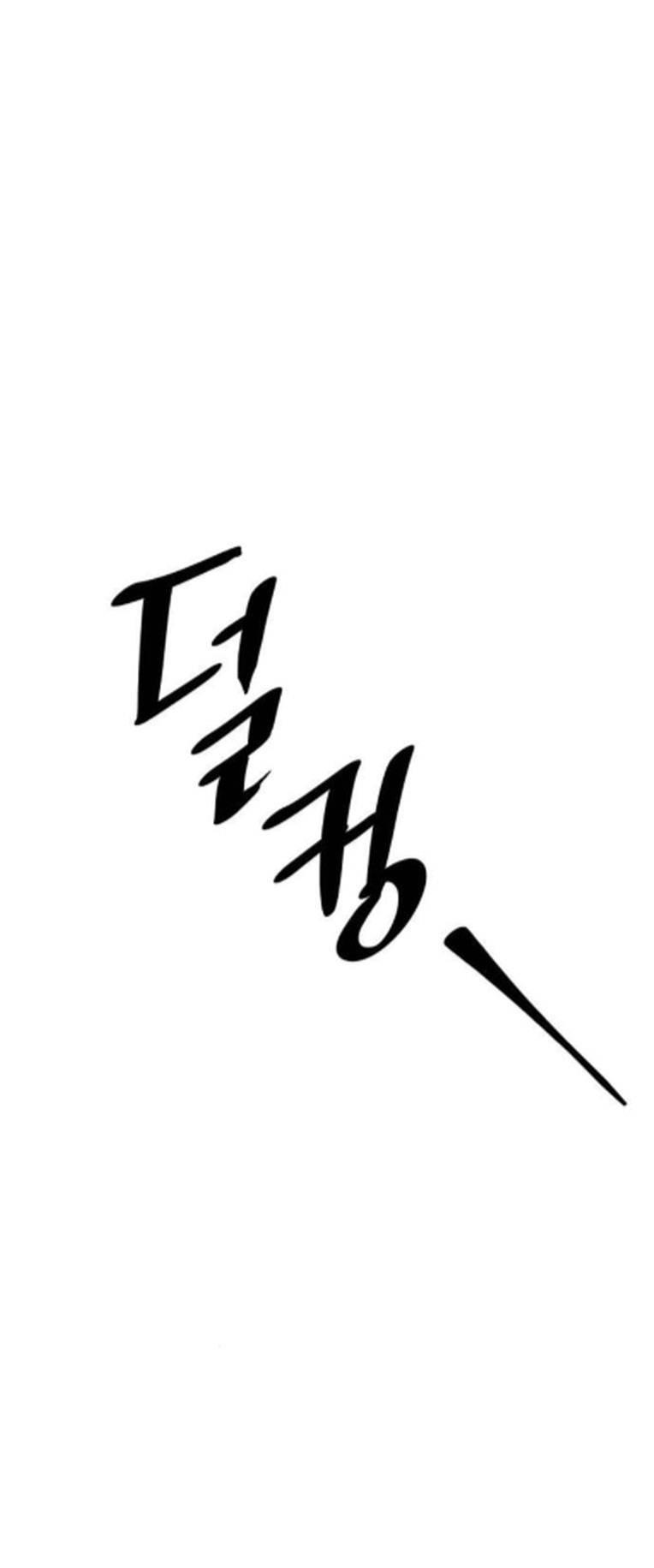 Chỉ Có Cái C.h.ế.t Mới Là Sự Cứu Rỗi: Chapter 27