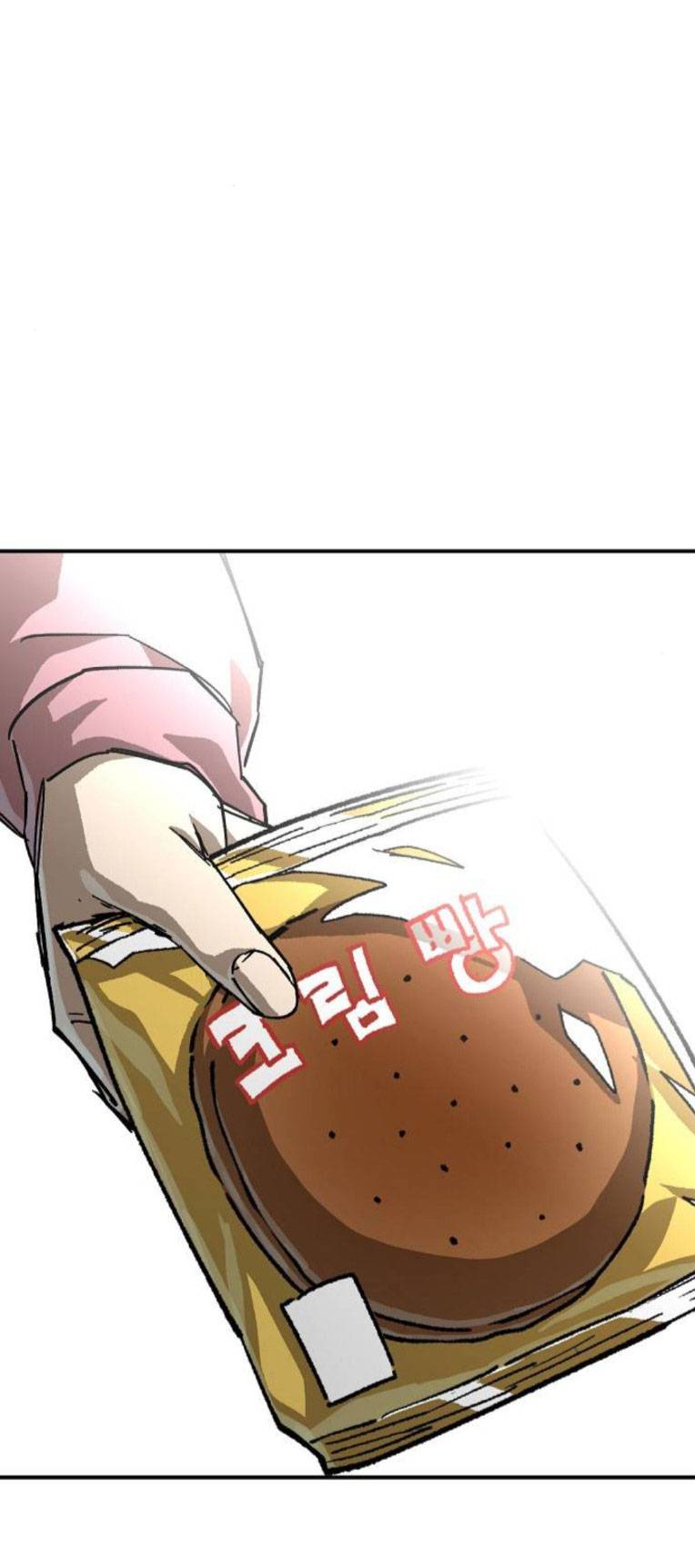 Chỉ Có Cái C.h.ế.t Mới Là Sự Cứu Rỗi: Chapter 27