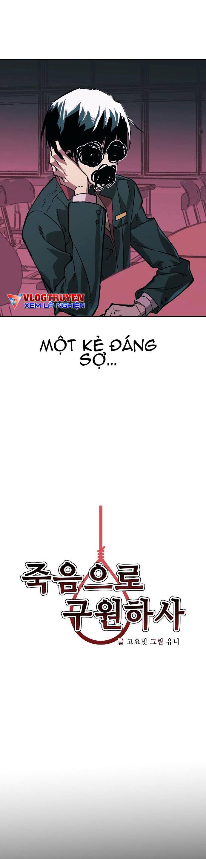 Chỉ Có Cái C.h.ế.t Mới Là Sự Cứu Rỗi: Chapter 3