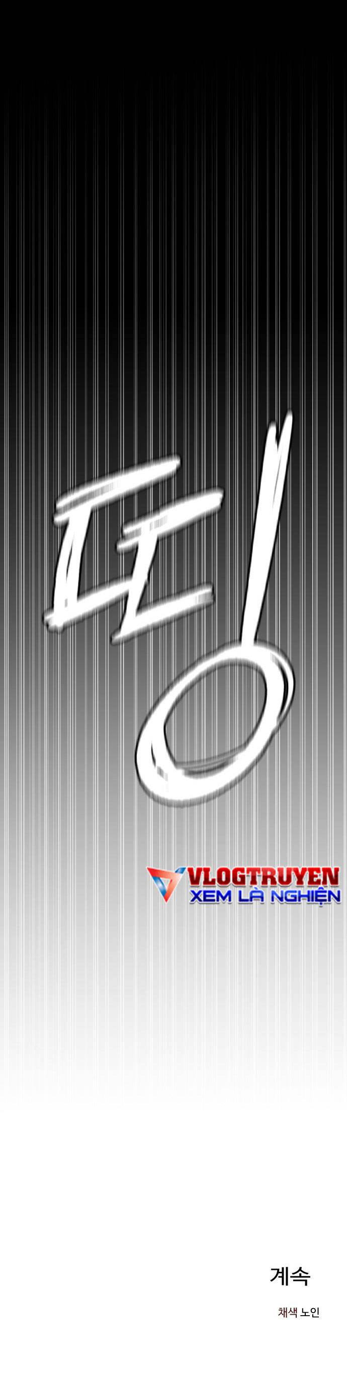 Chỉ Có Cái C.h.ế.t Mới Là Sự Cứu Rỗi: Chapter 3