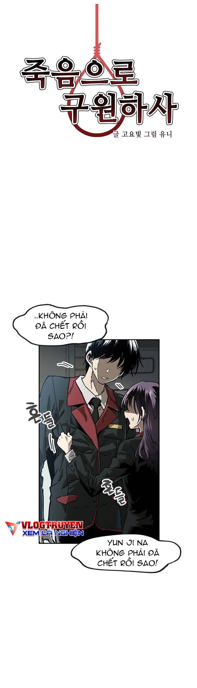 Chỉ Có Cái C.h.ế.t Mới Là Sự Cứu Rỗi: Chapter 5