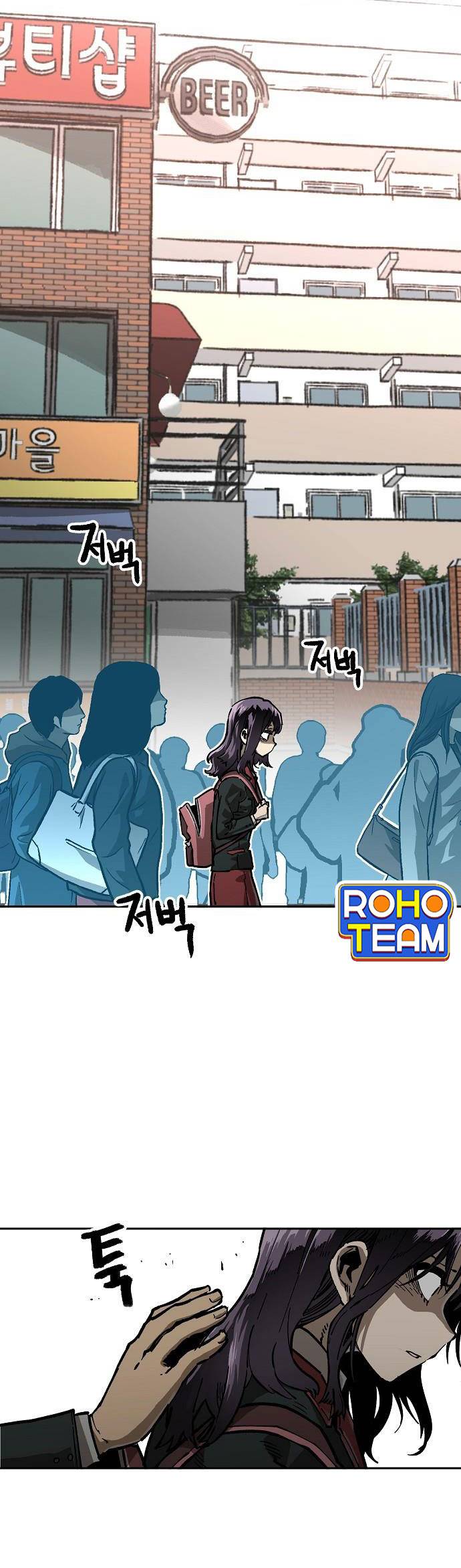 Chỉ Có Cái C.h.ế.t Mới Là Sự Cứu Rỗi: Chapter 7