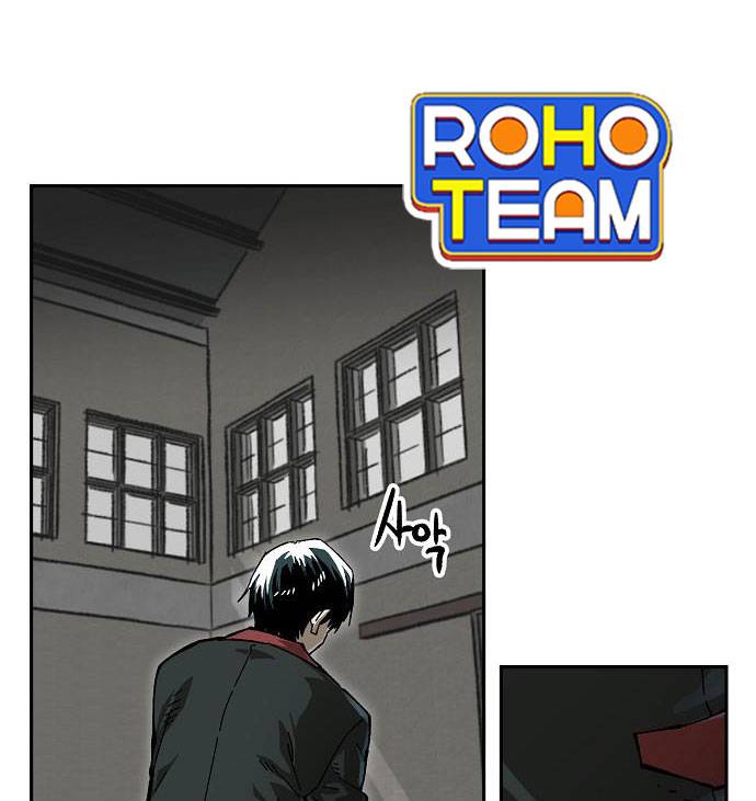 Chỉ Có Cái C.h.ế.t Mới Là Sự Cứu Rỗi: Chapter 8