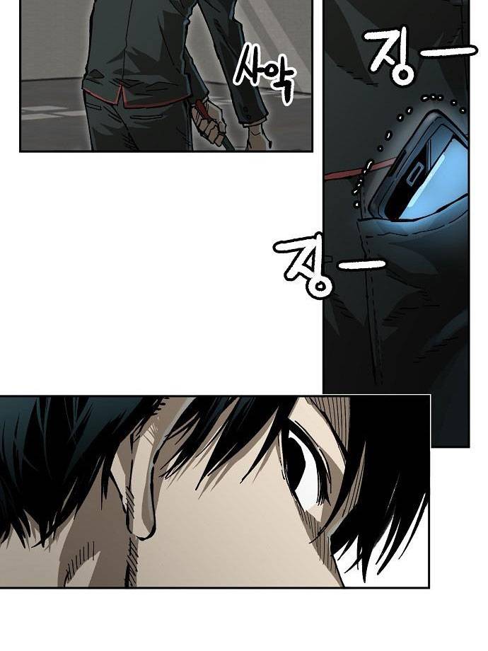 Chỉ Có Cái C.h.ế.t Mới Là Sự Cứu Rỗi: Chapter 8
