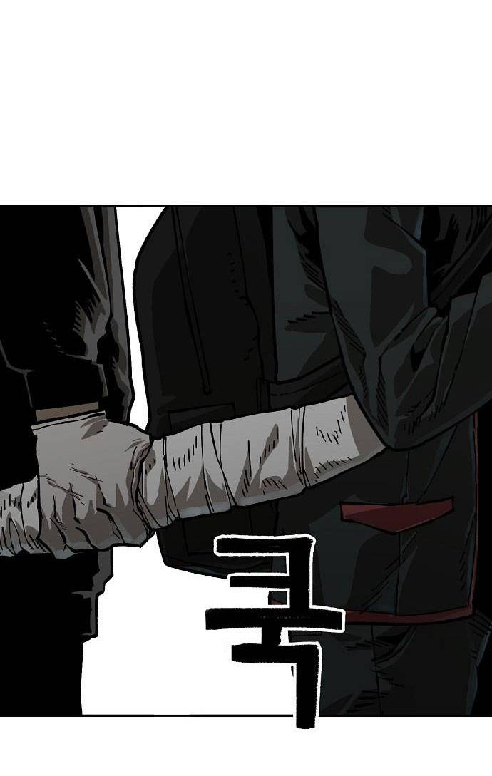 Chỉ Có Cái C.h.ế.t Mới Là Sự Cứu Rỗi: Chapter 8