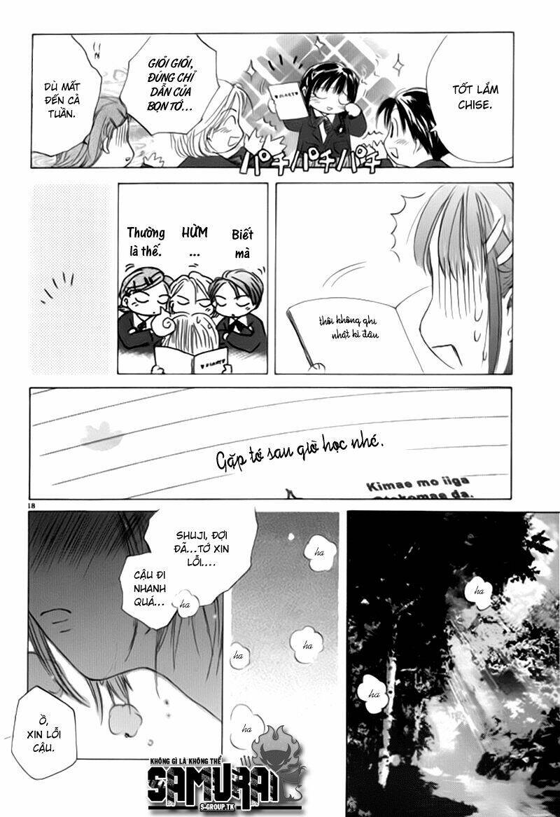 Bản tình ca cuối cùng: Chapter 1