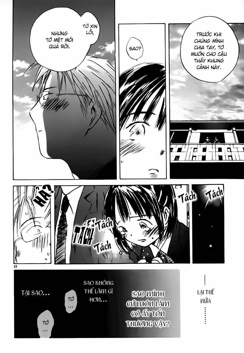 Bản tình ca cuối cùng: Chapter 1