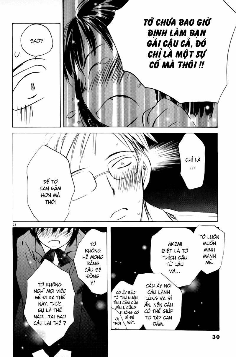 Bản tình ca cuối cùng: Chapter 1