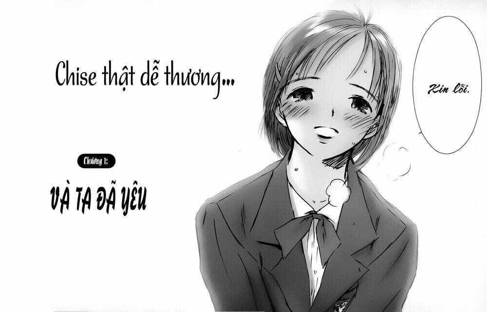 Bản tình ca cuối cùng: Chapter 1