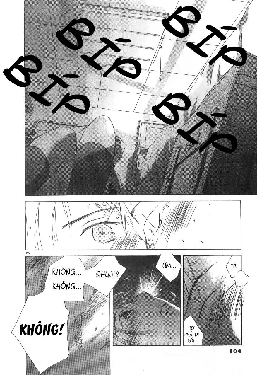 Bản tình ca cuối cùng: Chapter 13